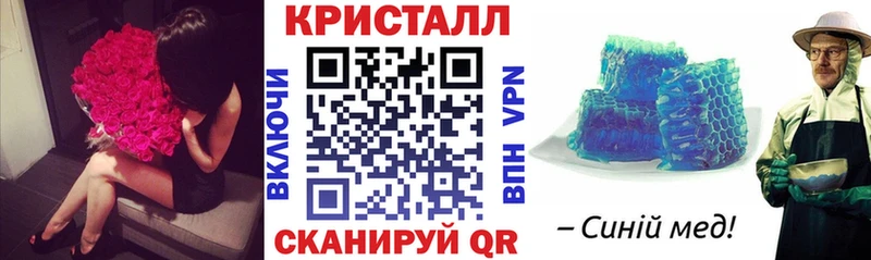 Amphetamine Premium  Клин 
