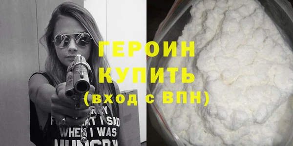 а пвп мука Кулебаки