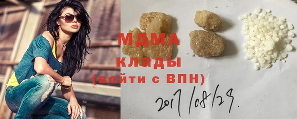 соль ск Алексин