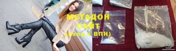 соль ск Алексин