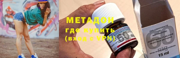 гидра Коряжма