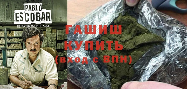 соль ск Алексин