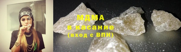 соль ск Алексин
