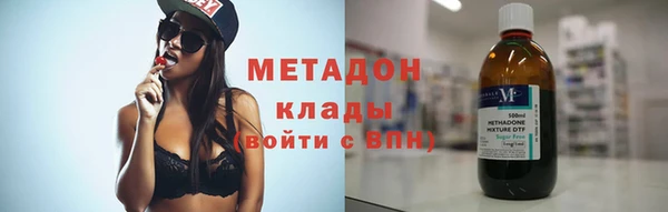 соль ск Алексин