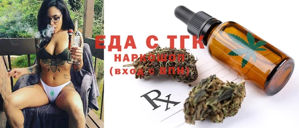 кокаин VHQ Кукмор