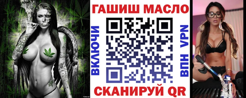 Дистиллят ТГК жижа  Клин 